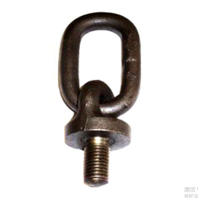 Oval Bağlantılı Galvanizli Karbon Hafif Çelik Göz Cıvatası BS4278-2